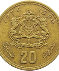 1974 - 1394 20 Santima Morocco Centimes Hassan II Coin