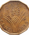 1975 One Cents Swaziland King Sobhuza II Coin