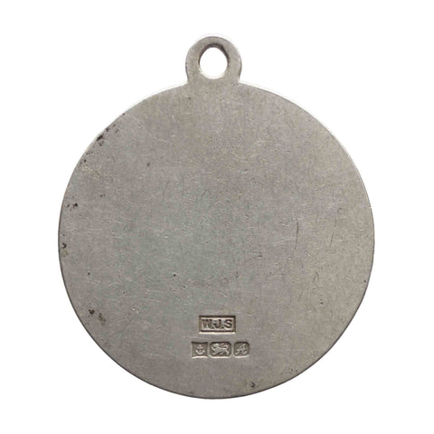 1975 Silver St Christopher Religion Pendant Vintage