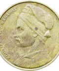 1976 1 Drachma Greece Coin Constantine Kanaris