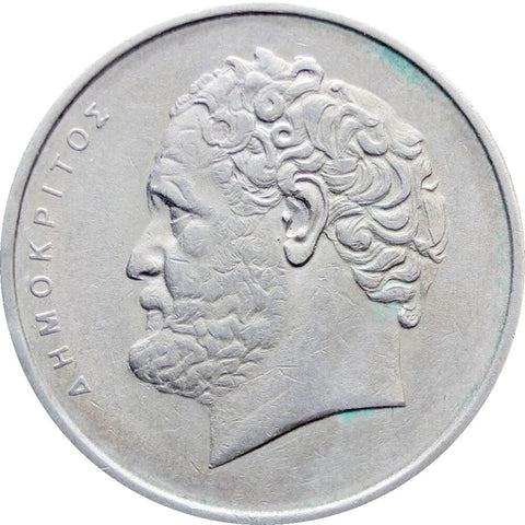 1976 10 Drachmai Greece Coin profile of Democritus