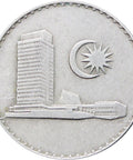 1976 20 Sen Malaysia Coin