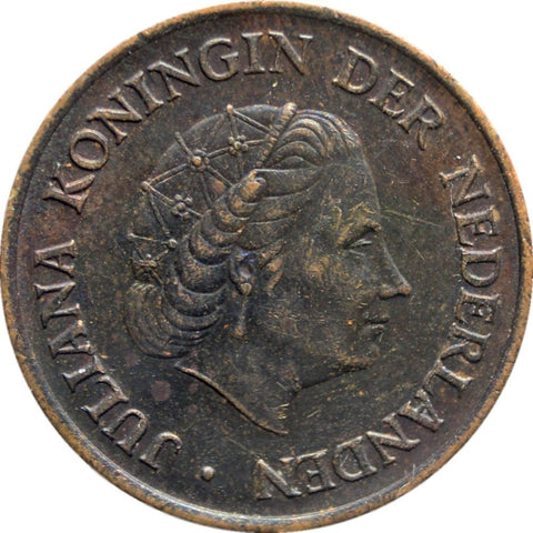 1976 5 Cent Netherlands Juliana Coin