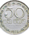 1978 50 Cents Sri Lanka Coin