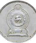 1978 50 Cents Sri Lanka Coin