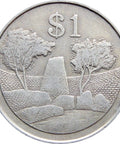 1980 Dollar Zimbabwe Coin