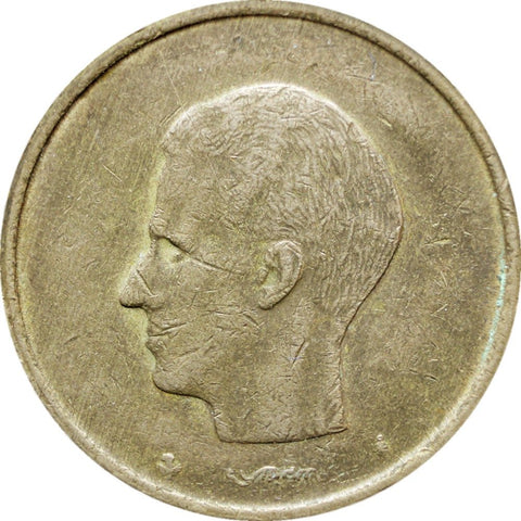 1982 20 Francs Belgium Coin