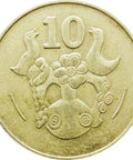 1983 10 Cent Cyprus Coin