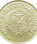 1983 20 Cent Cyprus Coin