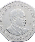1985 Kenya 5 Shillings Coin Daniel arap Moi