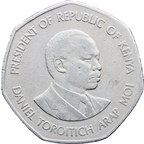 1985 Kenya 5 Shillings Coin Daniel arap Moi