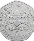 1985 Kenya 5 Shillings Coin Daniel arap Moi