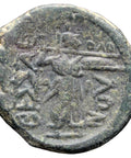 199 - 146 B.C. Ancient Greek Thessaly Thessalian League Trichalkon Coin