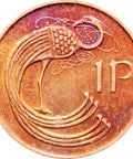 1990 1 Pingin Ireland Coin