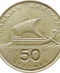 1990 50 Drachmes Greece Coin