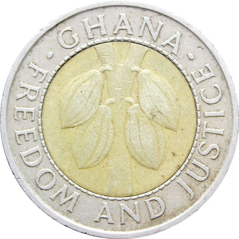 1991 100 Cedis Ghana Coin