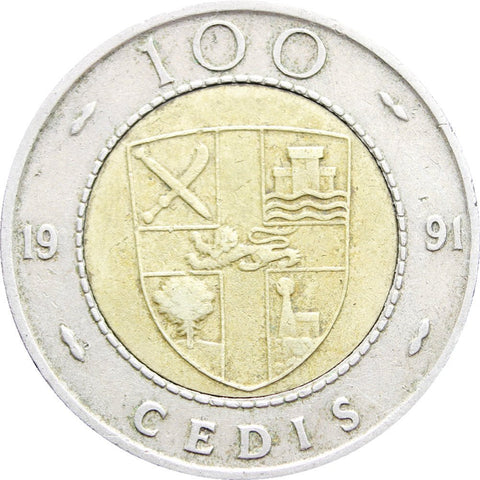 1991 100 Cedis Ghana Coin