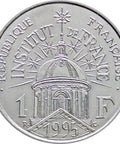 1995 1 Franc 200th Anniversary of the Institut de France Commemorative issue