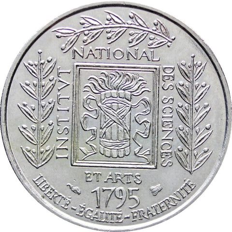 1995 1 Franc 200th Anniversary of the Institut de France Commemorative issue