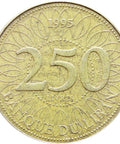1995 250 Līrah - Livres Lebanon Coin Lebanese Republic