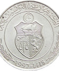 1997 One Dinar Tunisia Coin