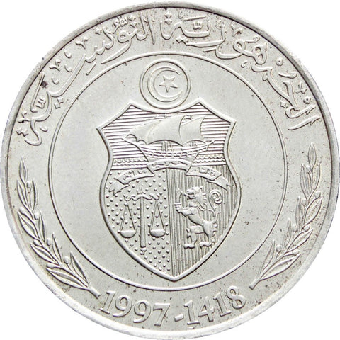 1997 One Dinar Tunisia Coin