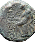 225 - 222 BC. Ancient Greek Seleucus III Soter Hellenistic Seleucid Kingdom AE15 Coin