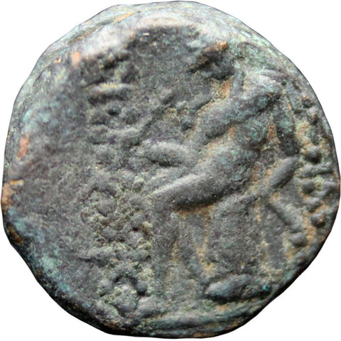 225 - 222 BC. Ancient Greek Seleucus III Soter Hellenistic Seleucid Kingdom AE15 Coin