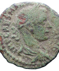238 - 244 A.D. Gordian III Roman Empire Province Viminacium AE 21 Dupondis
