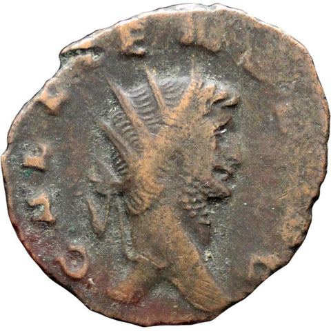 253 - 268 A.D Roman Empire Gallienus Bronze Antoninianus Coin VBERITAS AVG Ɛ