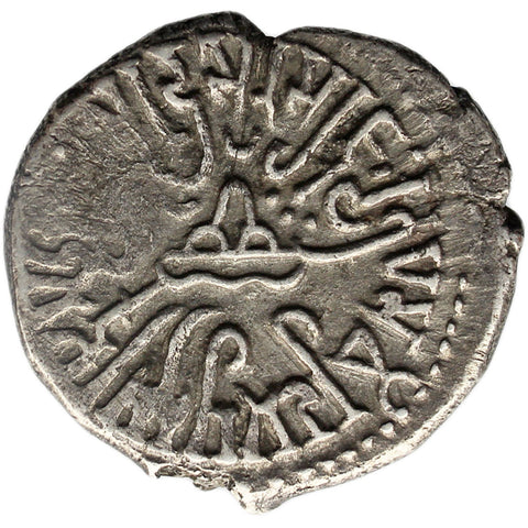 255 - 278 1 Drachm Western Satraps Indo - Scythian Kingdom Rudrasena II