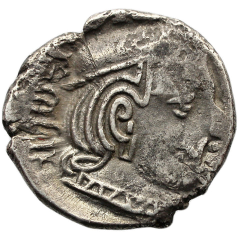 255 - 278 1 Drachm Western Satraps Indo - Scythian Kingdom Rudrasena II