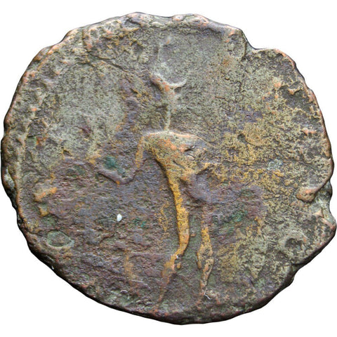 268 - 271 A.D. Gallic Empire Victorinus Bronze Antoninianus Southern Mint