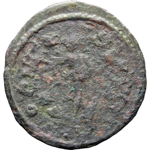 270 - 275 A.D. Roman Empire Aurelian Antoninianus Coin Siscia Mint