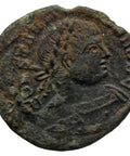 337 – 340 A.D. Roman Empire Constantine II Æ3 Coin Trier mint