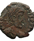 337 – 361 A.D. Roman Empire Constantius II AE3 Coin