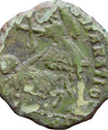351 – 354 A.D. Roman Empire Constantius Gallus AE4 Coin