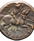 360 - 325 BC. Ancient Greek Thessaly Larissa Æ Dichalkon Coin