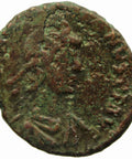 367 - 383 A.D. Roman Empire Gratian Bronze AE4 Coin Arles Mint