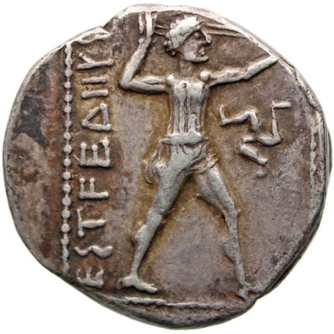 380 - 325 BC Pamphylia Aspendos Stater Coin Silver Tekin Series 4 Two Wrestlers
