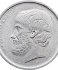 5 Drachmai 1978 Greece Coin profile of Aristotle