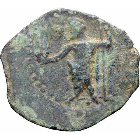 51 - 30 B.C. Ptolemaic Egypt Cleopatra VII Coin AE16 Cyprus Neopaphos Mint