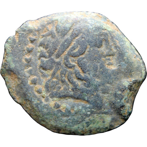 51 - 30 B.C. Ptolemaic Egypt Cleopatra VII Coin AE16 Cyprus Neopaphos Mint