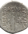 52 - 42 BC Ancient Greek Drachm Kingdom of Cappadocia Coin Silver Ariobarzanes III Eusebes Philoromaios