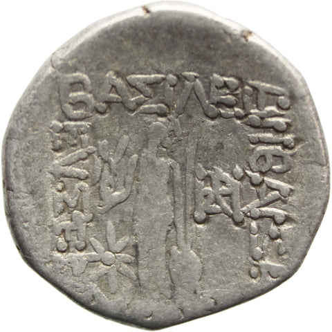 52 - 42 BC Ancient Greek Drachm Kingdom of Cappadocia Coin Silver Ariobarzanes III Eusebes Philoromaios