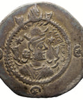 521 AD Sasanian Empire Drachm Kavadh I Coin Silver Regnal year 34