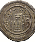 521 AD Sasanian Empire Drachm Kavadh I Coin Silver Regnal year 34