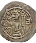 529 AD Sasanian Empire Drachm Kavadh I Coin Silver Second Reign