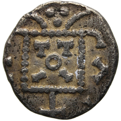 680 - 710 Anglo - Saxon Sceat Coin TOTII Primary Phase Series A Silver Sceatta Kent Mint