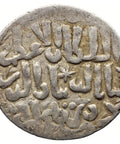 681 AH Seljuq of Rum Dirham Kaykhusraw III Silver Coin Islamic